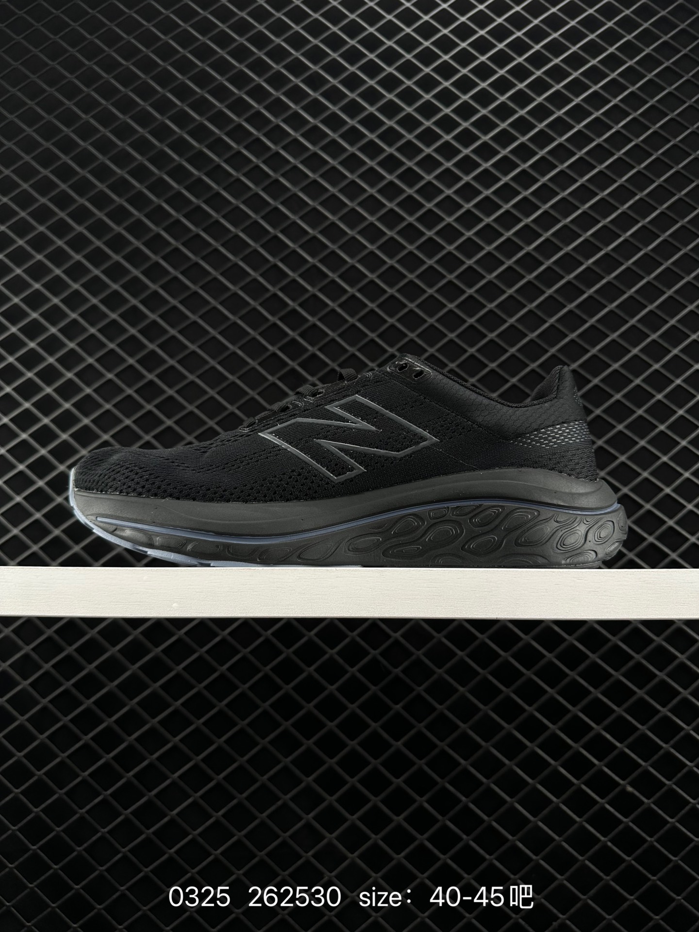NEW BALANCE NB860